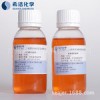 廣州希潔環?？萍加邢薰? onmouseover=