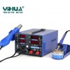 誼華853D 15V 3A熱風槍焊臺 無鉛焊臺 三合一防靜電恒溫焊臺