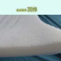 頂棚過(guò)濾棉