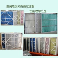 板式過濾器 初效過濾器