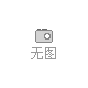 2017第二十一屆中國鄭州（中博）國際水展